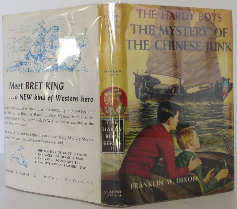 Item #2008024 The Hardy Boys: The Mystery of the Chinese Junk. Franklin W. Dixon.